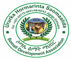SDA Ethiopia logo
